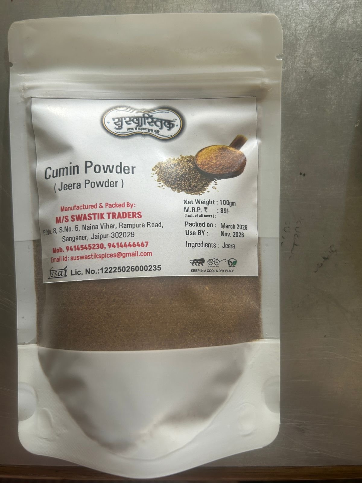 cumin-powder-jeera-powder-100g-fresh-aromatic-premium-quality