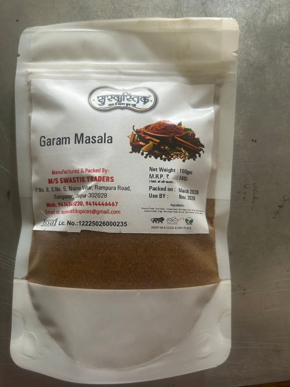 garam-masala-powder-100g-fresh-aromatic-premium-quality